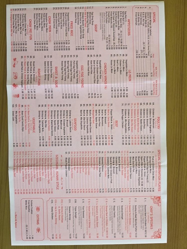Twin Dragon Restaurant Menu image 1
