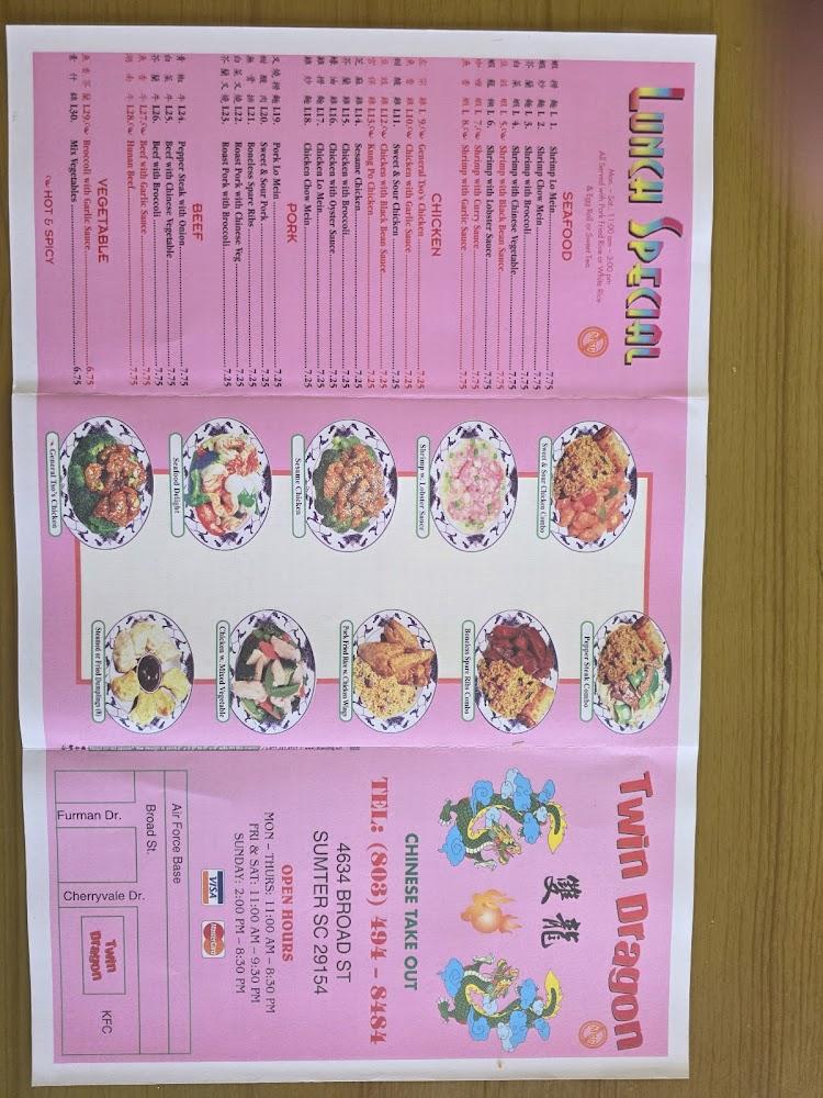 Twin Dragon Restaurant Menu image 2