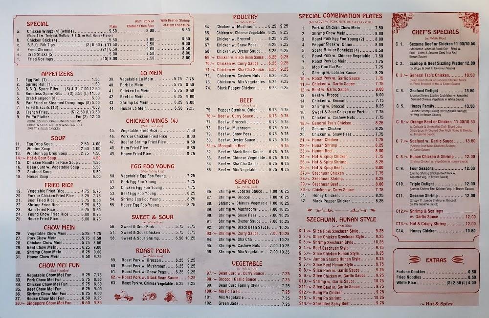 Twin Dragon Restaurant Menu image 3