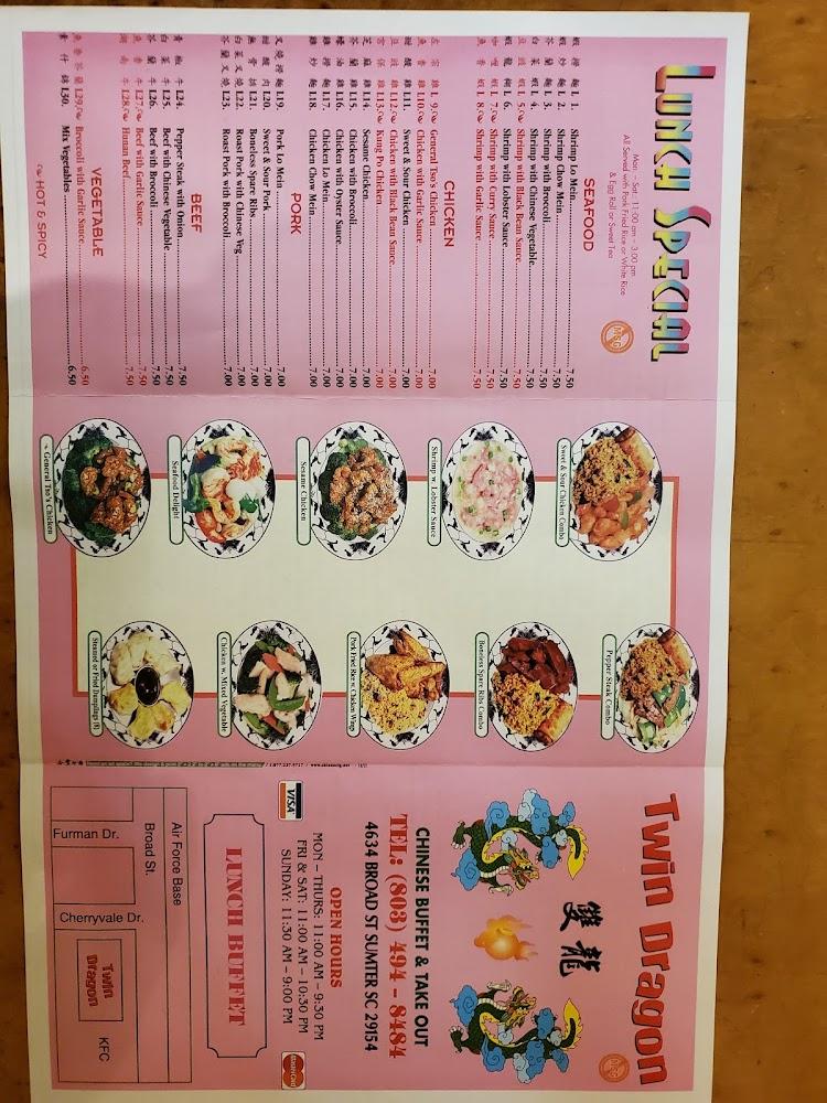 Twin Dragon Restaurant Menu image 4